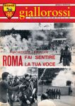 Giallorossi n. 48 - 15 gennaio 1976 [Copertina]