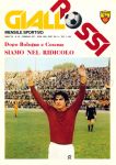 Giallorossi n. 59 – Febbraio 1977 [Copertina]